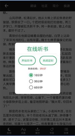 博鱼手机app